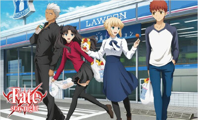 fate stay night ubw