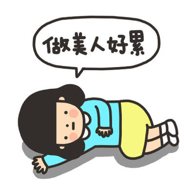 咔咔