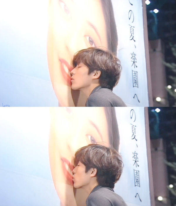 藤木直人——花泽类