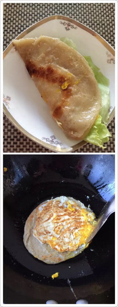 在全屋买的饼，回家自己煎了吃，学卖饼大妈打个鸡蛋，味道还不错～东方小嘿嘿.carrie