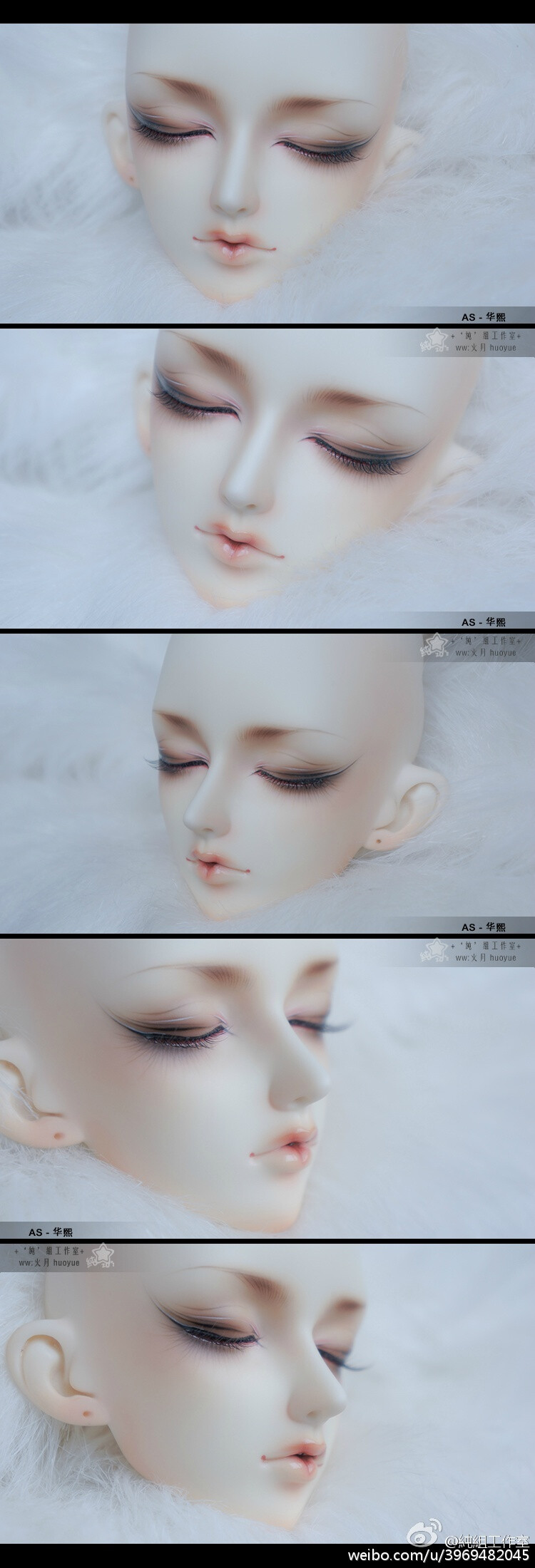 #&amp;quot;纯&amp;quot;组工作室# #BJD妆面# +Make Up+ AS-华熙