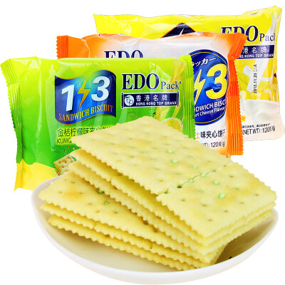 香港EDO Pack 夹心饼干120g香蕉牛奶味优格芝士味金桔柠檬味