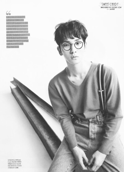 SHINee key