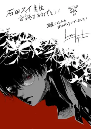 清原紘　百合　パーカー　イラストレーター　清原先生 Gu1QIzcWYAASSXC.jpg