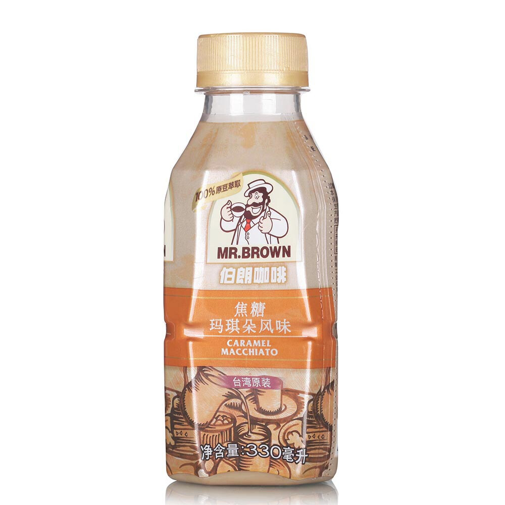 顺丰优选伯朗咖啡MR.BROWN 焦糖玛琪朵风味咖啡饮料330ml