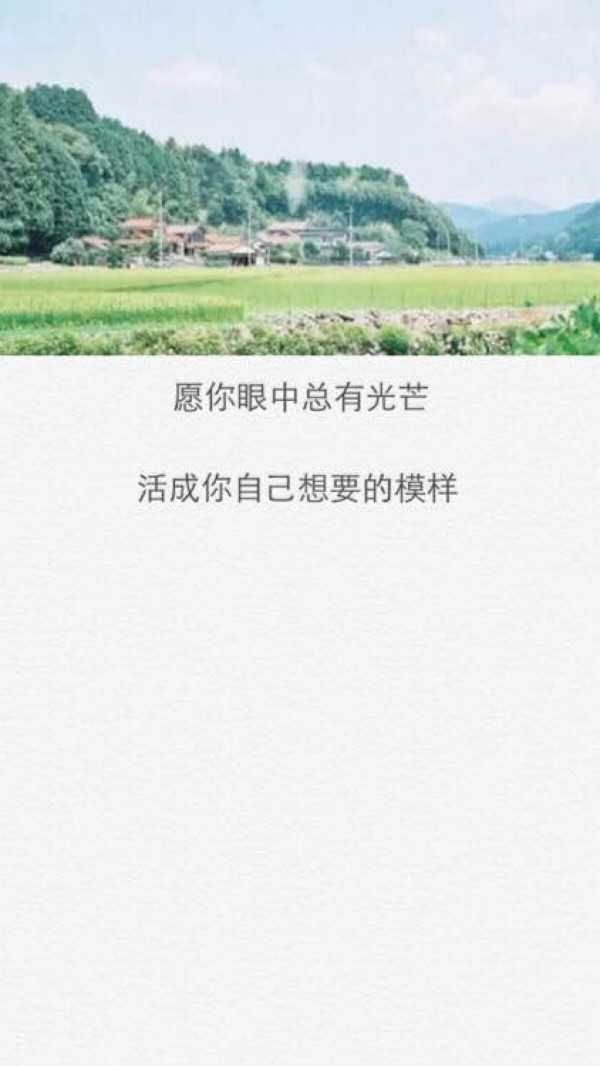 开心就好我会不吵不闹