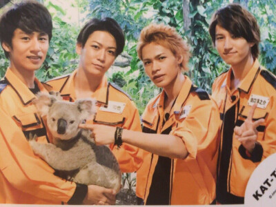 KAT-TUN