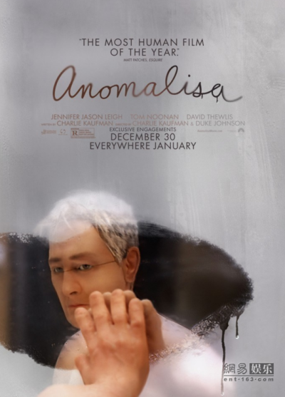 获威尼斯电影节评审团大奖的定格动画《失常》，近日发布最新海报。该片由查理·考夫曼和杜克·强森共同执导，是今年奥斯卡最佳动画长片奖项的有力竞争者。