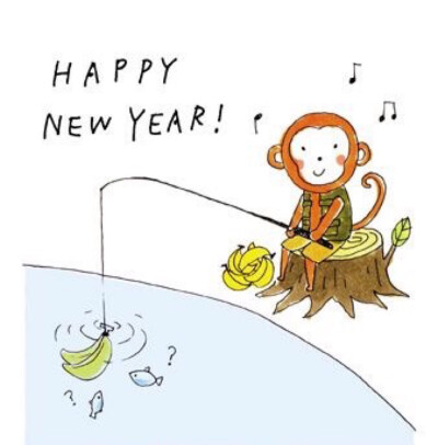 Happy New Year 新年快乐