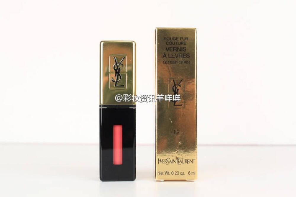 YSL品牌 镜光唇釉试色，色号12
