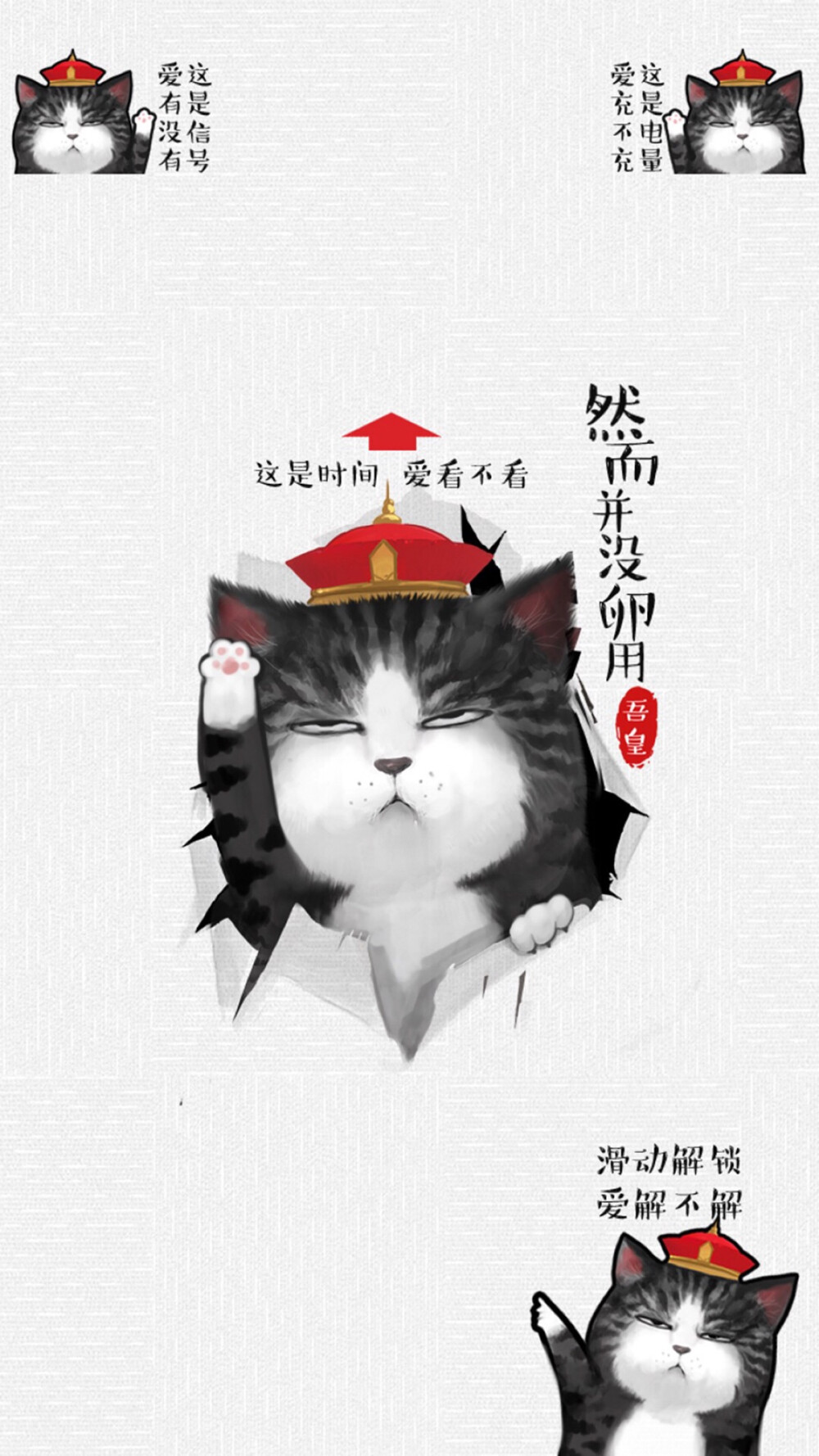 哈哈哈 眼神 好嫌弃啊！