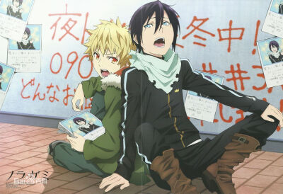 yato+yukine~夜斗+雪音