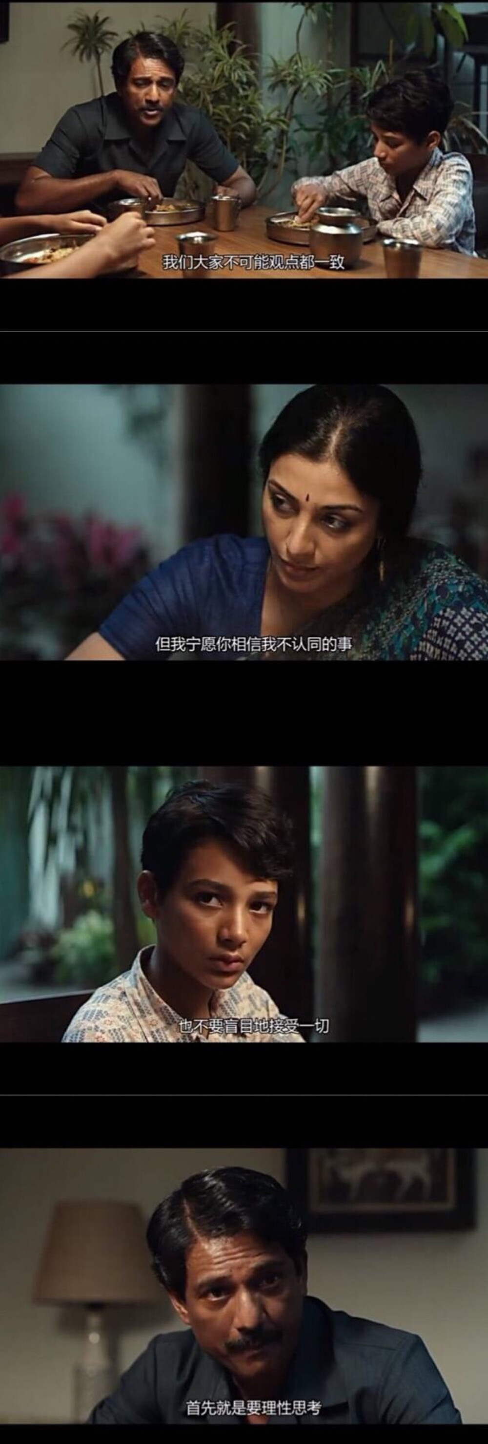 ＃电影截图＃＃少年派的奇幻漂流＃台词