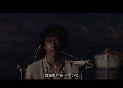 ＃电影截图＃＃少年派的奇幻漂流＃台词