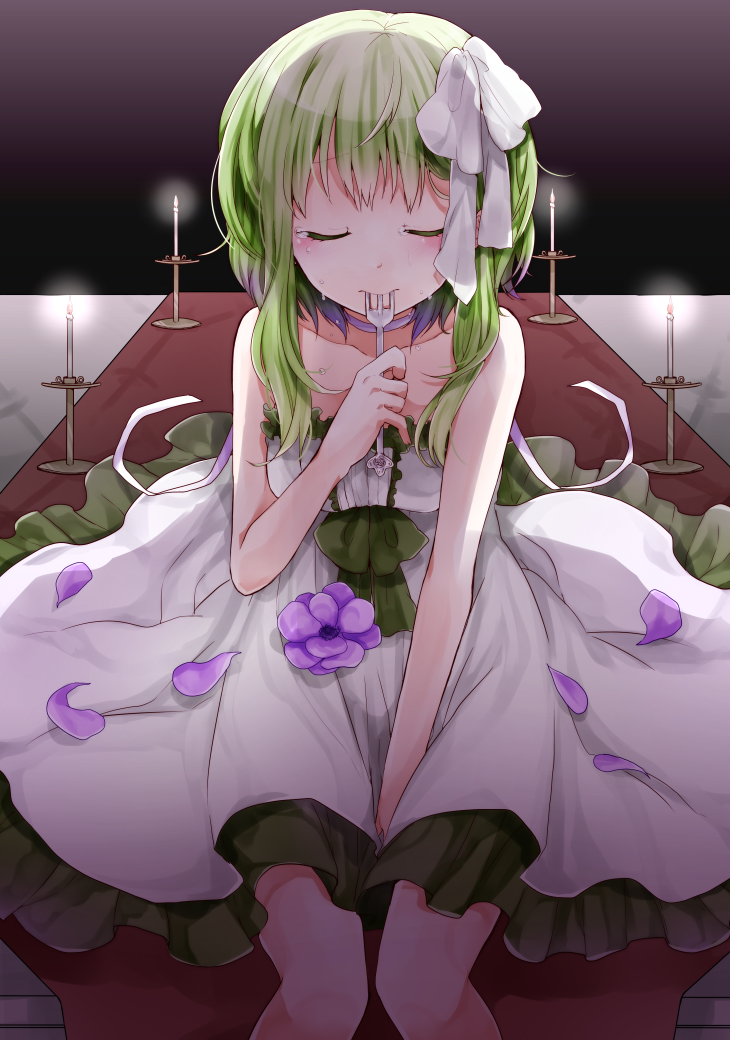 gumi