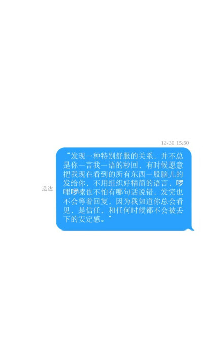 壁纸