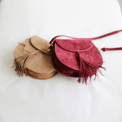 Suede Fringed Bag 流苏皮绒质感马鞍包