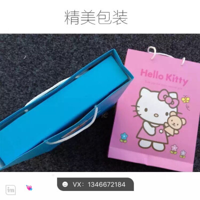  KITTY叮当猫充电宝原装正品礼盒套装充电宝.（内送耳机）送原厂手拎篼自留送人都是面子十足充电宝8000毫安 好看又好用 超薄聚合物电池，可以用自己的数据线68整套包邮，承接公司年终礼品单❗❗