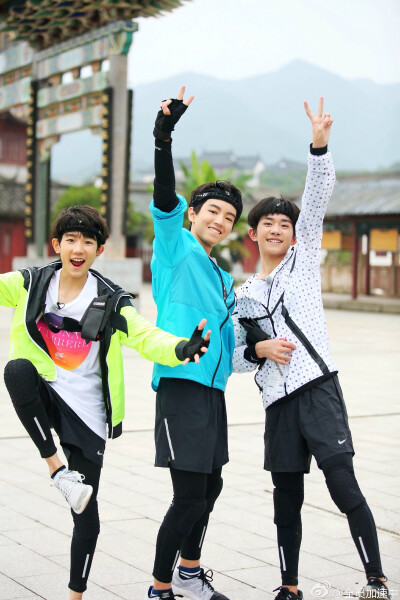 TFBOYS全员加速中