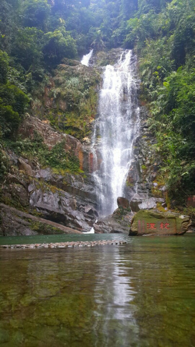 大自然的山与水