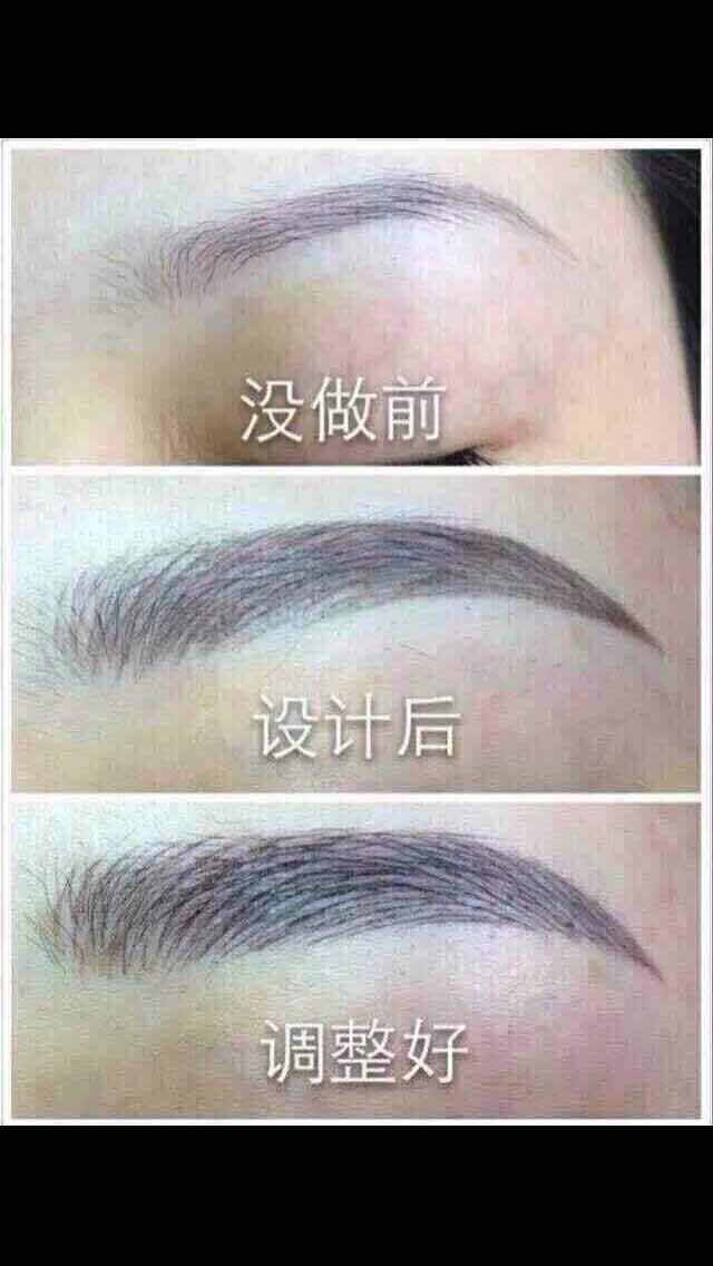 私人定制，眉眼唇