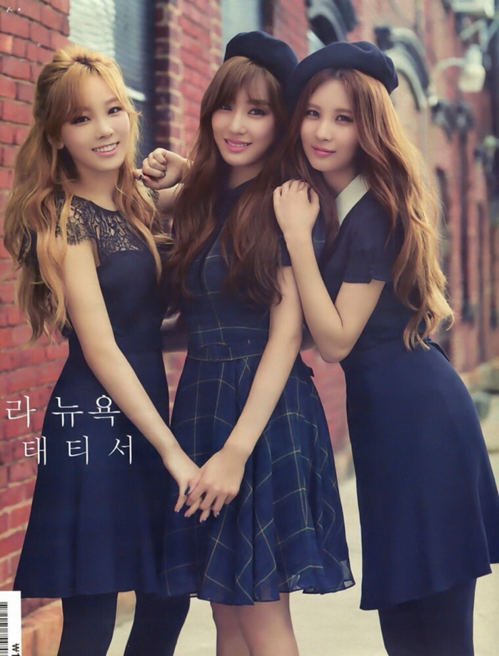 tts