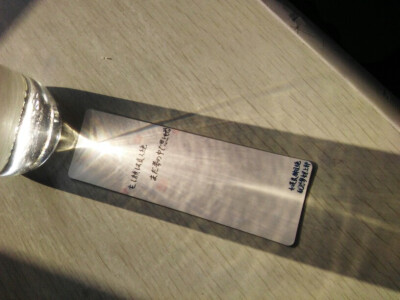 所以最喜欢玻璃杯辣(⊙v⊙)