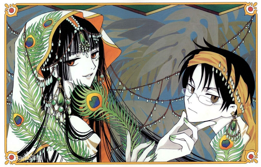 XXXHolic#一原郁子#四月一日君寻