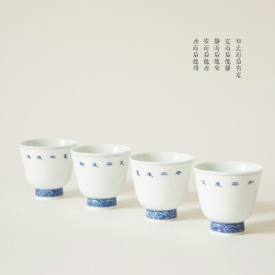 尚善瓷局景德镇手绘青花瓷品茗杯海水纹陶瓷茶盏功夫茶茶具