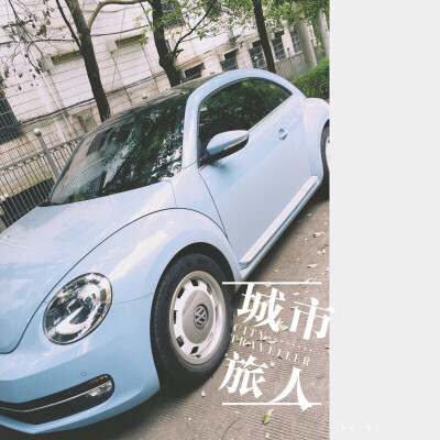 用脚步去丈量世界