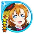 lovelive 高坂穗乃果 吸血果 sr头像