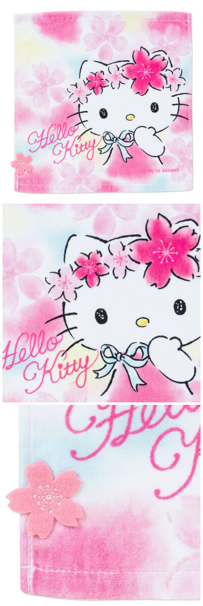 凯蒂猫Hello Kitty毛巾❤ハローキティ ハンドタオル(春デザイン)：自然とココロが弾む春の訪れにウキウキ☆，掛けておくだけで華やかな気分になれる★さくらのアップリケがかわいいアクセント♪~https://item.taobao…