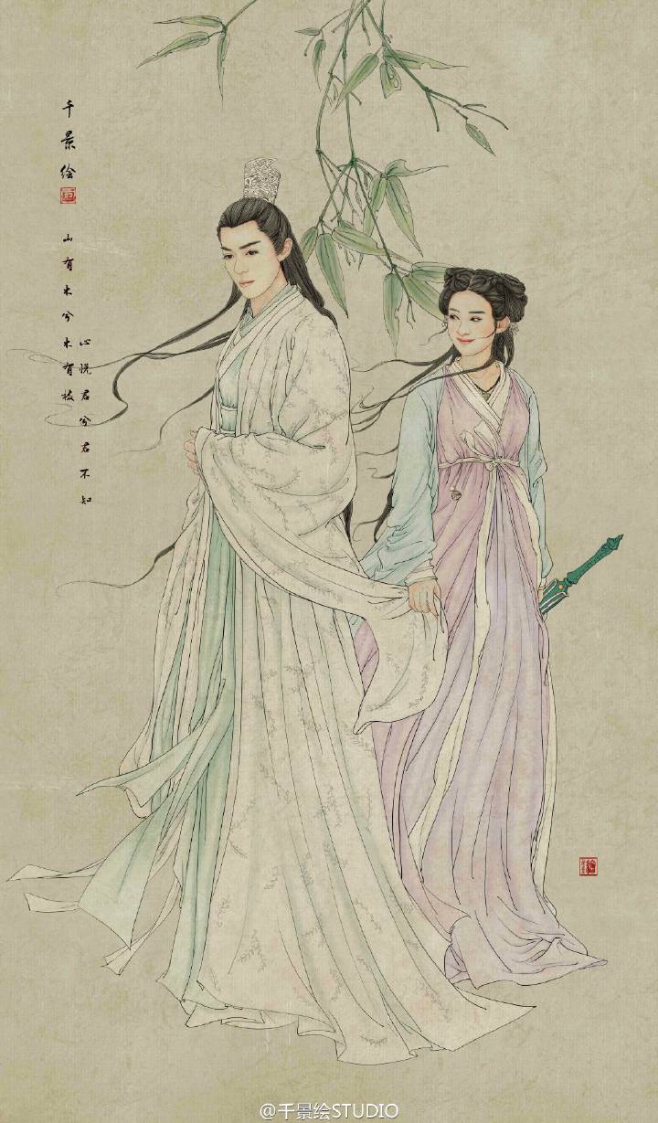 仙剑奇缘之花千骨