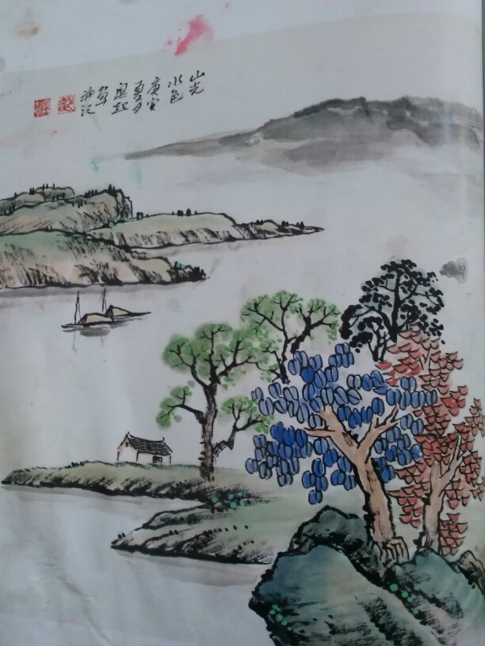 。