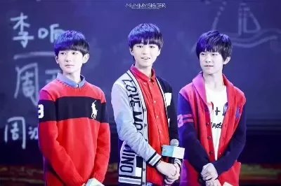 happy new year#TFBOYS