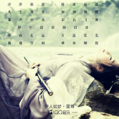 相思相似，若如你所说那般，痛苦就不会来了