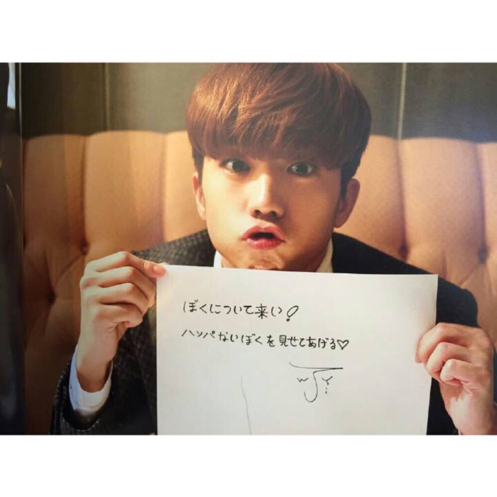 2pm 张佑荣 屋用