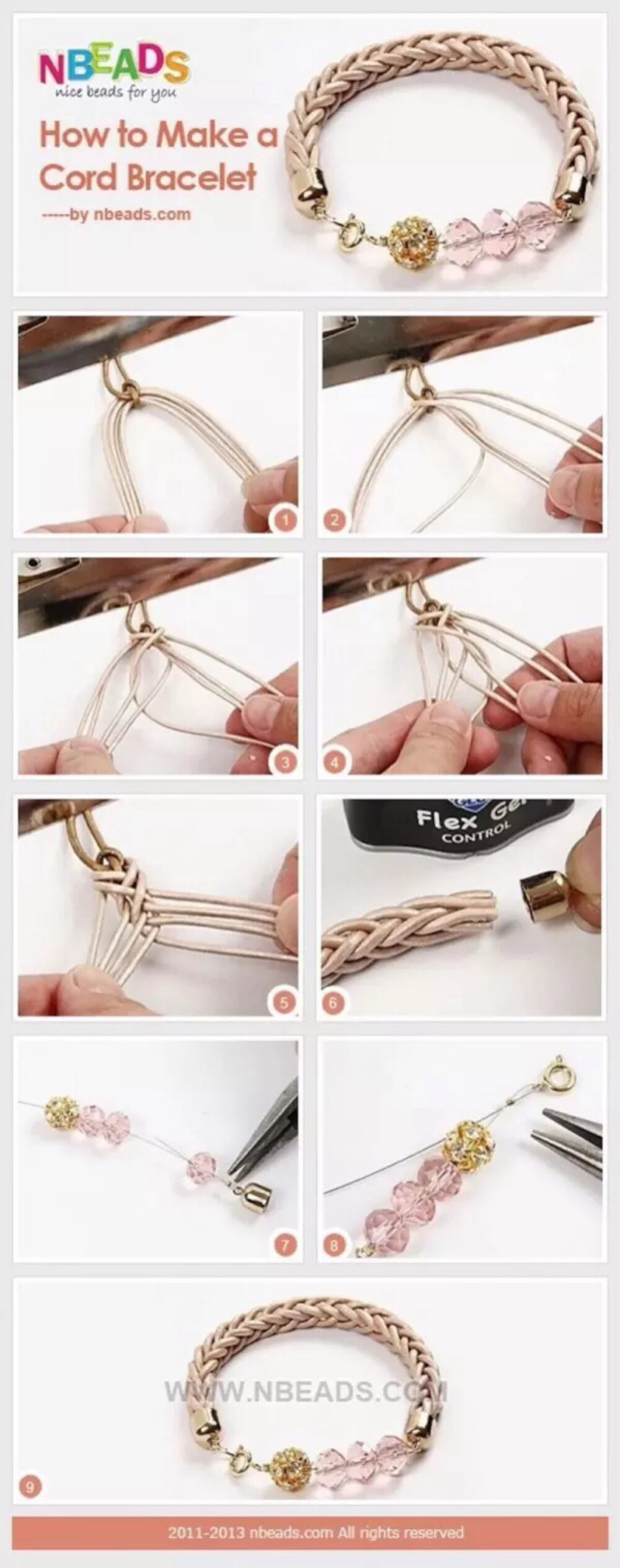 线绳手链
