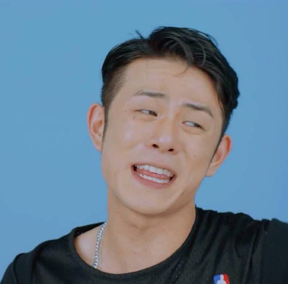 Beenzino