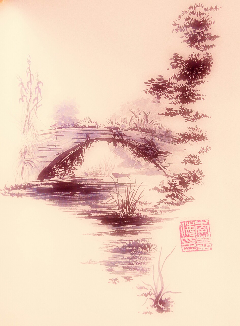李万海手绘钢笔水墨画桥