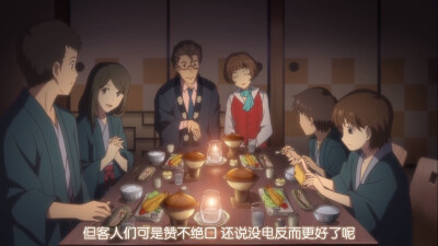 花开伊吕波 OVA 因为停电，所以结名想到的candle night 的主题