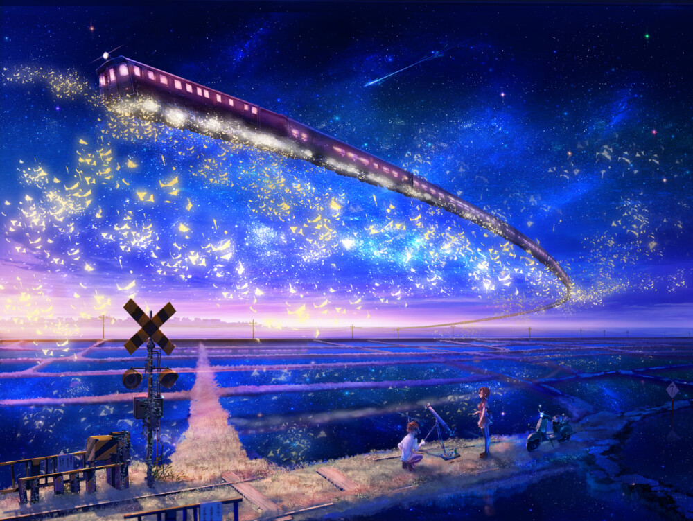 天际列车 梦幻 夜空 星空 美景 风景 水彩 水粉 手绘 插画
