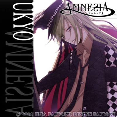 #AMNESIA# UKYO