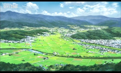 园野