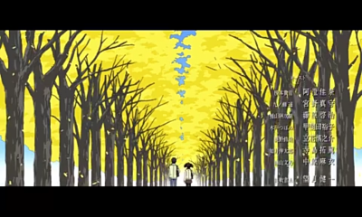 黄杏