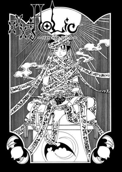 xxxholic