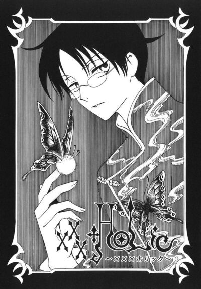 xxxholic