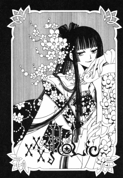 xxxholic