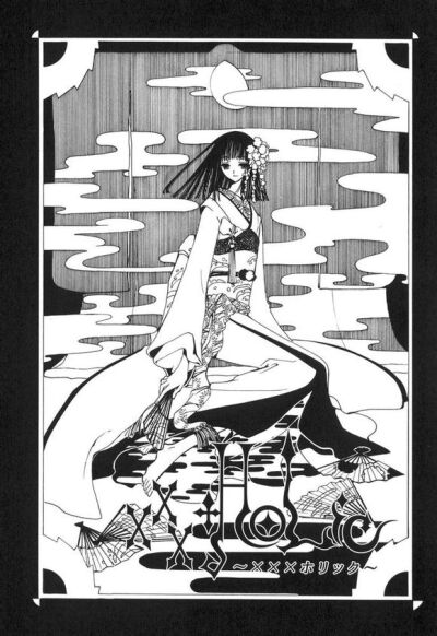 xxxholic