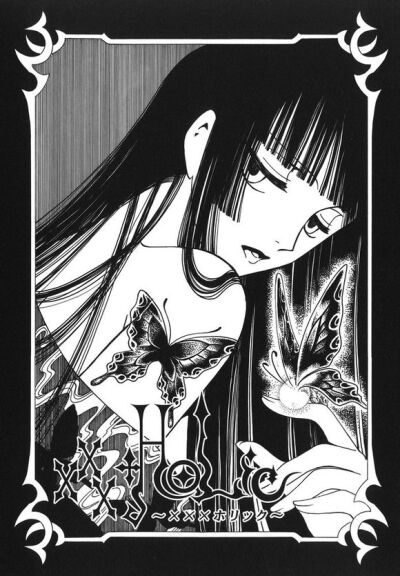 xxxholic